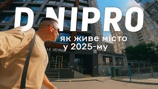 картинка: Днепр 2025 — Современный город с душой | Прогулка по лучшим местам