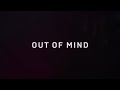 Aphantasia: The People Without a Mind's Eye | 'Out of Mind' | Wired UK