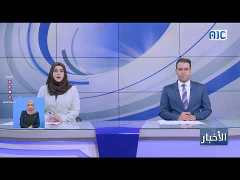 محافظ لحج يبحث مع اليونيسف دعم القطاعات الخدمية بالمحافظة