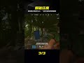 理工男玩Rust成神：用大炮炸光附近基地 #Rust，爆破，沙盒，生存游戏，硬核玩法