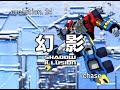 Transformers Legends of the Microns - Evolution 24 [ENG SUBBED]