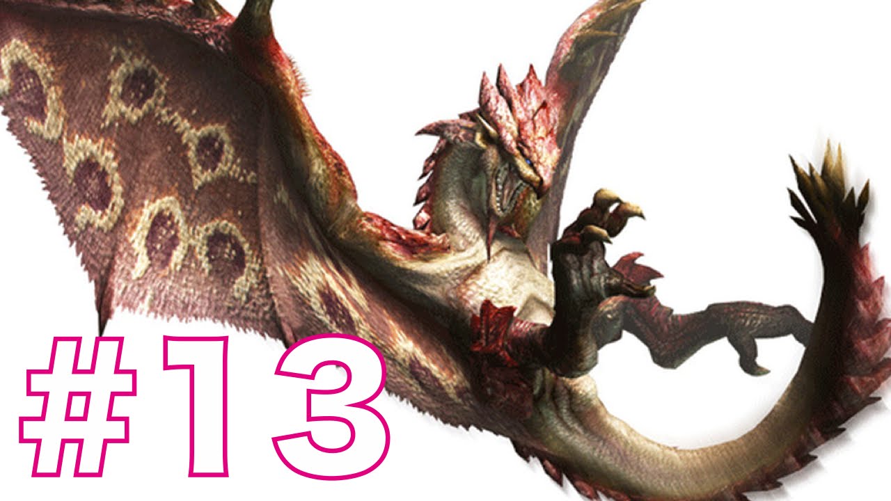 【MH4#13】キークエスト・リオレイア亜種の狩猟に挑戦！モンスターハンター4を3人で楽しく実況プレイ！