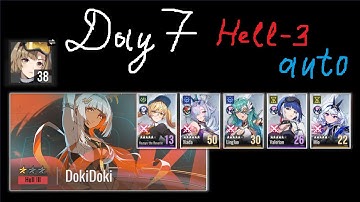F2P, Day 7 | auto DokiDoki Hell-3 | Etheria: Restart
