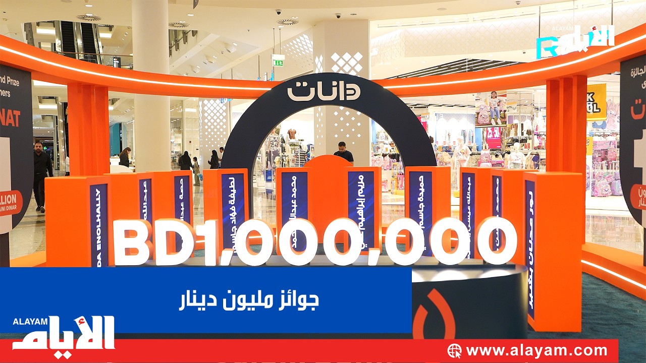 ��� ������ ���� ����� �����ʻ ����� ����� �����
 - نشر قبل 41 دقيقة