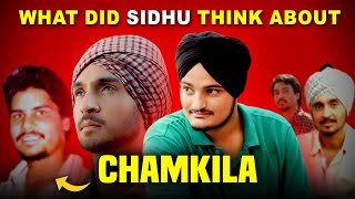 Explain What Sidhu Moose Wala think about Amar Singh Chamkila | Movie Explained | Diljit Dosanjh