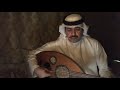 اغنية محال الفنان الاماراتى جاسم الجاسم