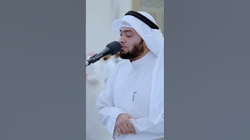 إن هذا كان لكم جزاء وكان سعيكم مشكورًا | تلاوة أخاذة من سورة الإنسان | أحمد النفيس رمضان 1442