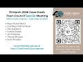 31 March 2026 Cave Creek Special Town Council meeting