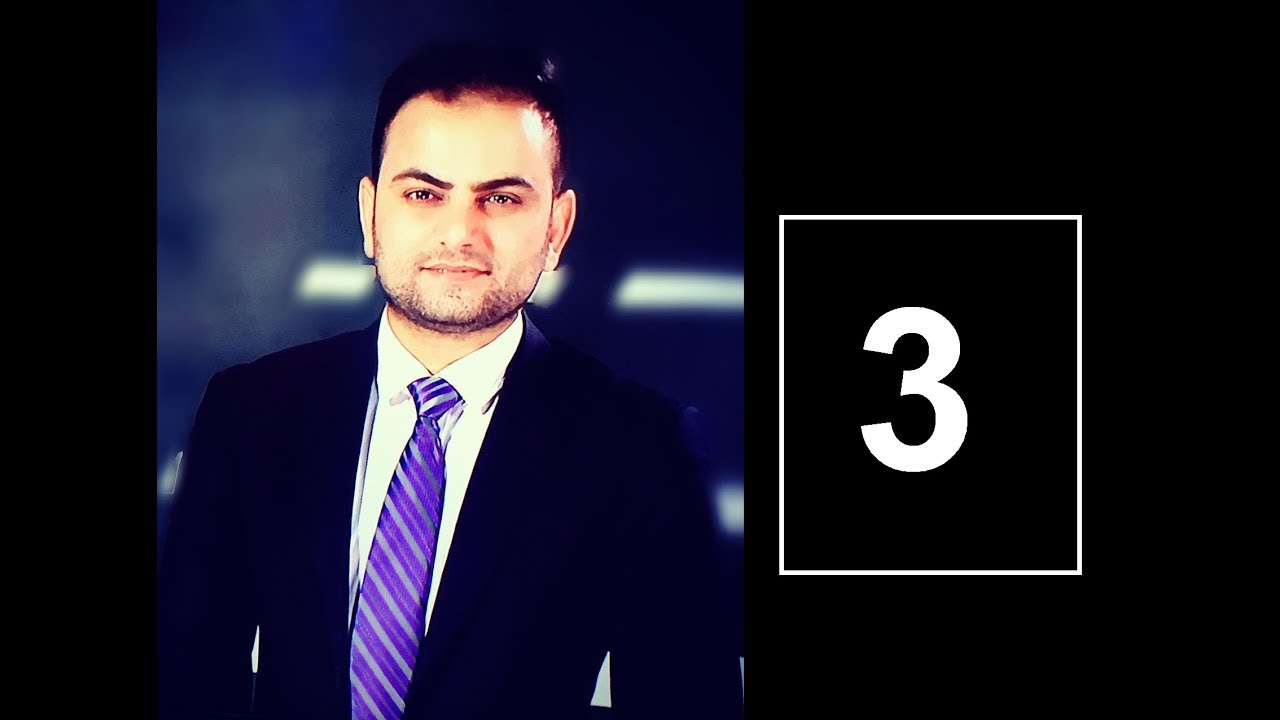 الحلقة الثالثة