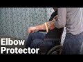 Elbow Protector