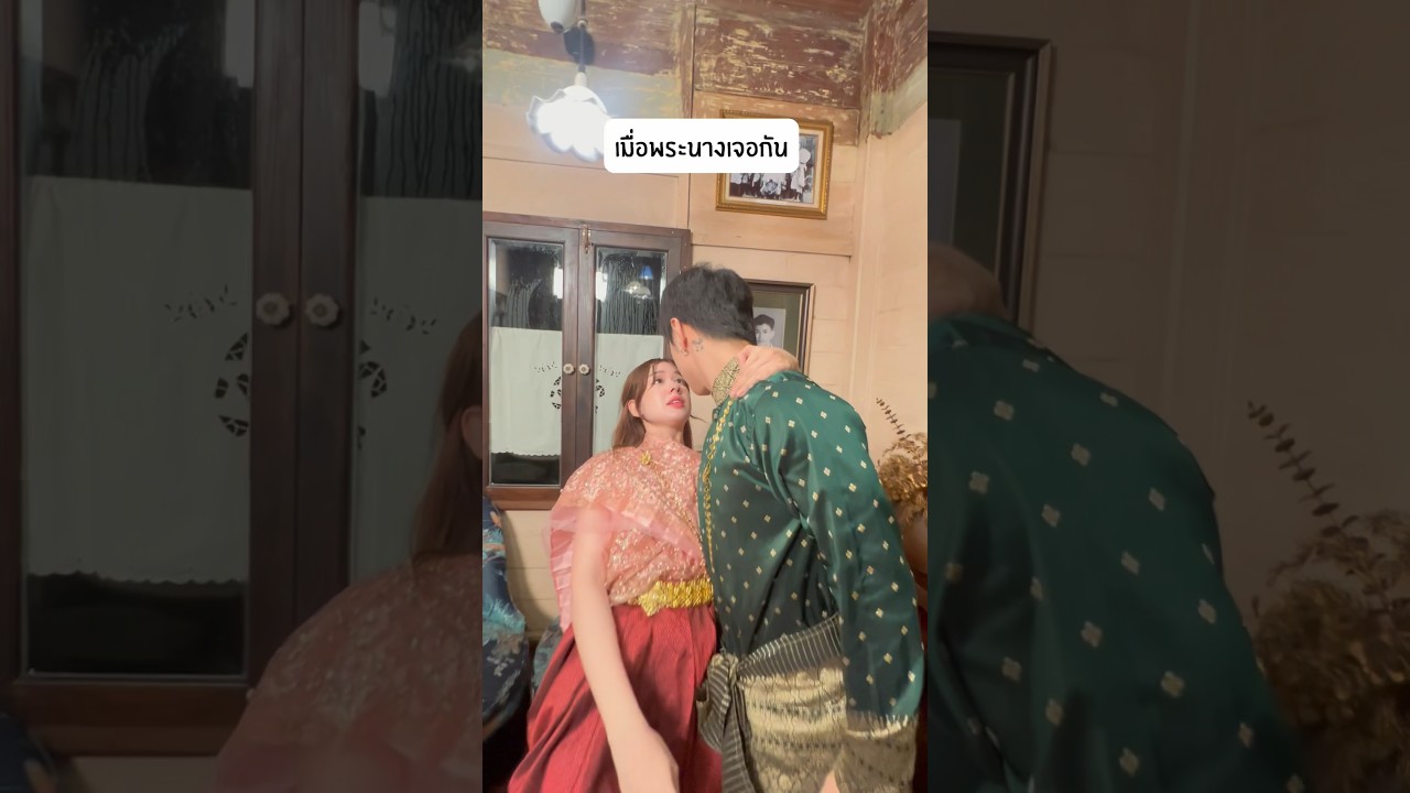เมื่อคุณดูซีรีส์เกาหลีมากไป #ฟีลแฟนได้ป่ะ #เกาหลี #ตลก #มิ้นท์นวินดา #พลอยภัทรากร #พี่ฮง #korea
