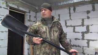 Лопата для копки роз Fiskars, плюсы и минусы!