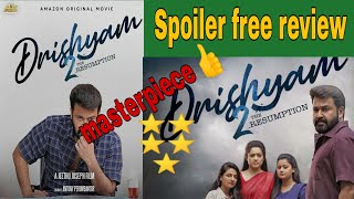 Drishyam 2 Movie Review  Spoiler Free  Amazon Original  Mohanlalmeena  Honest Review