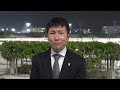 【第49回 帝王賞(JpnI)】の優勝インタビュー動画