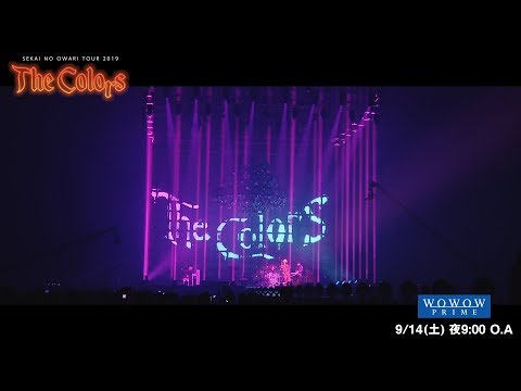 SEKAI NO OWARI/TOUR 2019 The Colors　特典付き Blu-ray］The Colors – TOY'S STORE