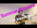 Summer Blizzard/T.M.Revolution【歌ってみた🎙】#tmrevolution #西川貴教 #歌ってみた