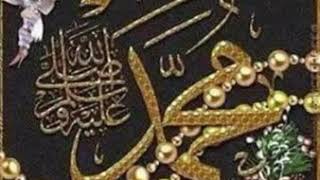 Ya ha bibal qolbi