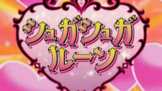 Matix Iii. Szívemből Szól Vs. Kettecskén