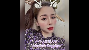 Valentine’s day alone - Jin Yin Wang 2020