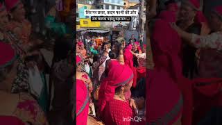 //छत्तरधारी // #jounsari #himachali #devbhoomi #Hanol #Mashu_Maharaj
