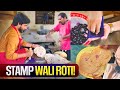 Akhir Ye Hotel Waly Roti K Uper Stamp Q Laga Rhy Hain ЁЯШВ Akhir Ye Hotel Waly Roti K Uper Stamp Q Laga Rhy Hain ЁЯШВ