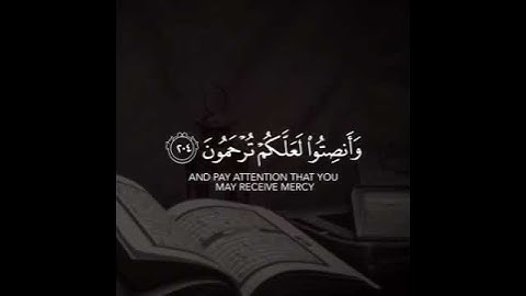 "وإذا قرئ القرآن فاستمعوا له وأنصتوا" تلاوة رائعة للشيخ ياسر الدوسري🌹 | #تلاوات_القرآن