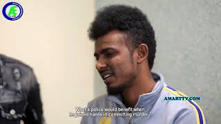 KWANA BAKWAI KADAN DAGA CIKIN EPISODE 9 WANDA ZAIZO MUKU RANAR ASABAR DA MISALIN KARFE 8 NA DARE screenshot 3