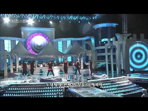 090705 KBS Open Concert   2PM   Again & Again