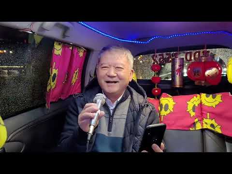 眼中淚 2202079