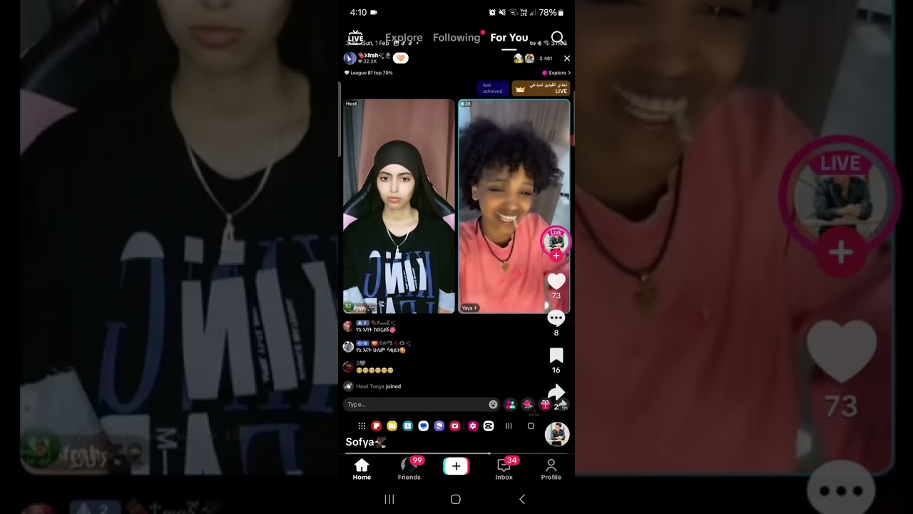 ግምጃየ 😍ቦቸ😍😘