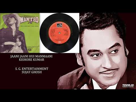 washmalay mp3 washmalay mp3