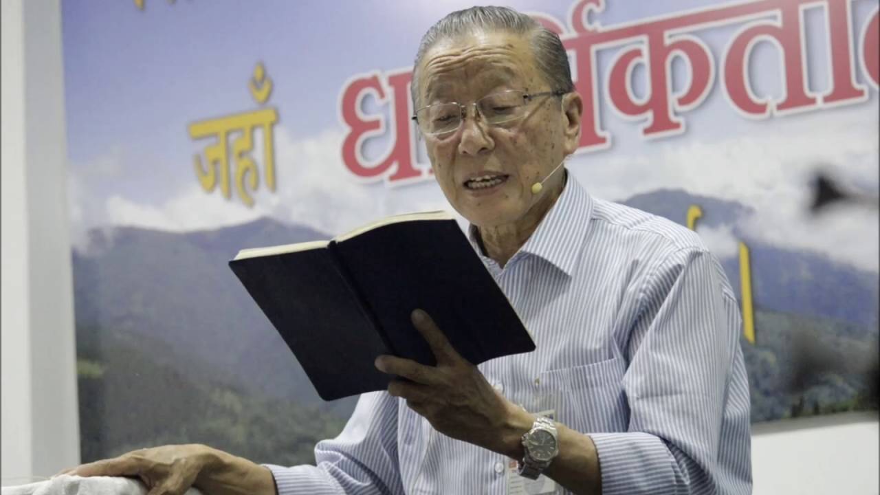 Gospel Message बडा दानिएल राई (Lord's Servant Bro. Daniel Rai), Pison ...