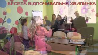 ОТКРЫТИЙ УРОК ЛОГИКА ОТКРЫТИЙ УРОК ЛОГИКА
