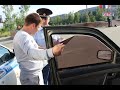 Ставропольских водителей заставили выйти из тени