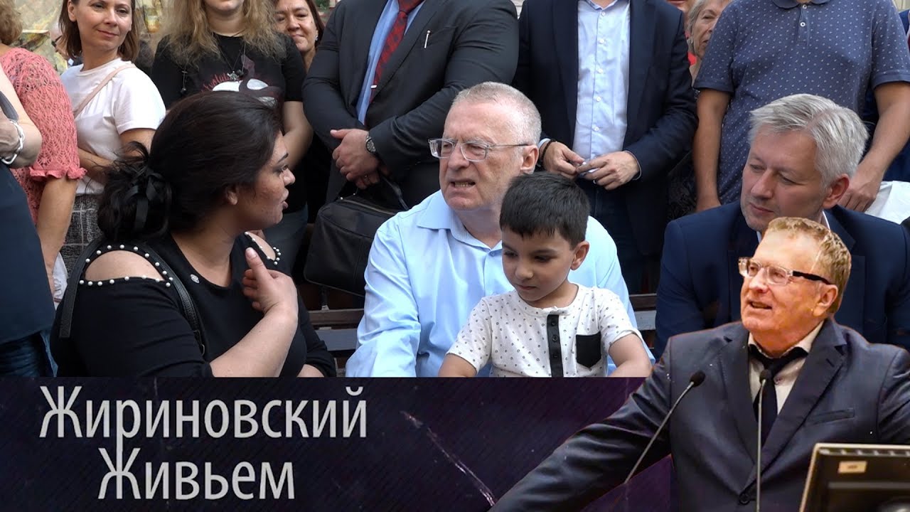 Знакомства с москвичами