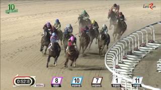 20161028 렛츠런파크 부산경남 10경주 1400m