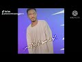 الود سوار باريس الود سوار باريس