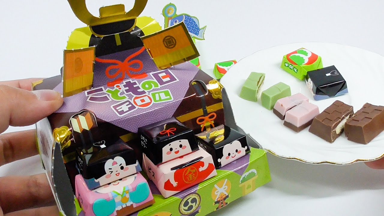 ビッグチロル〈こどもの日〉 Big Tyrol Chocolate(Children's Day