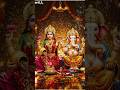 Maa Lakshmi Aarti | ॐ जय लक्ष्मी माता | Mahalaxmi Aarti | लक्ष्मी माता की आरती | Laxmi Mata Ki Aarti