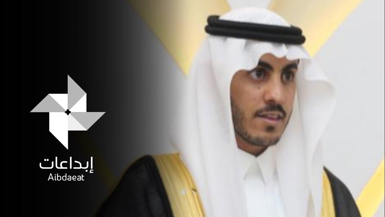 زواج | عبدالملك الهويمل