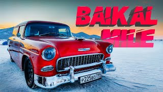 StreetFun на Байкальской Миле 2020 Часть 1\ StreetFun on Baikal Mile 2020 Part 1