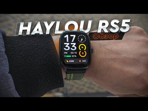 HAYLOU RS5. Обзор. Лучшие умные часы до 5000 рублей? Что стоит за большим и красивым AMOLED-экраном?