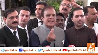 Imran Khan Hearing in Supreme Court | Video Link Ended? | Shibli Faraz Gave Big News