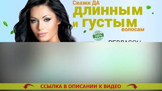 Домашние маски против выпадения волос и для роста волос в домашних условиях