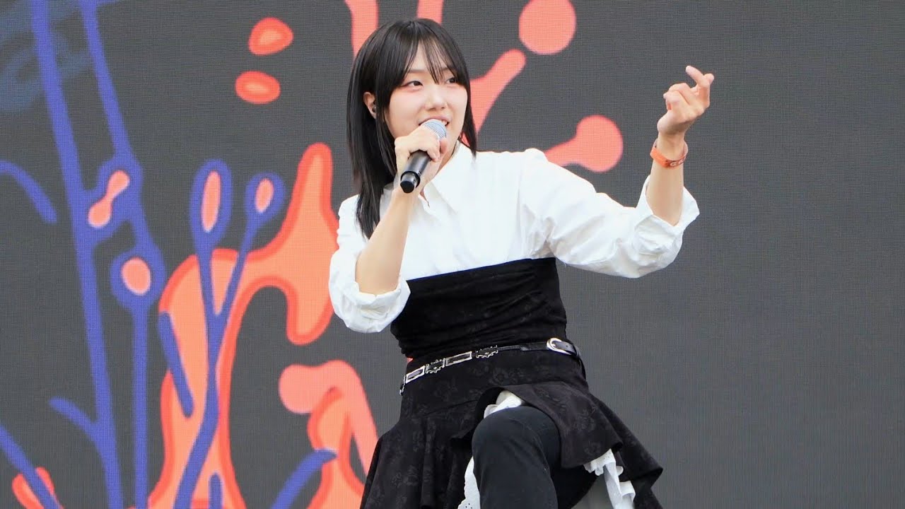 20250606 유다빈밴드 (유다빈 Focus) [제13회 무주산골영화제] full ver. @무주등나무운동장