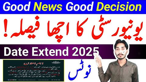 AIOU University Good Decision | AIOU Date Extended 2025 | AIOU Admissions 2025 | The AIOU 