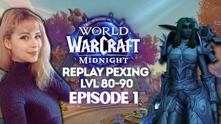 WOW MIDNIGHT, pexing découverte de l'extension, épisode 1 - YouTube