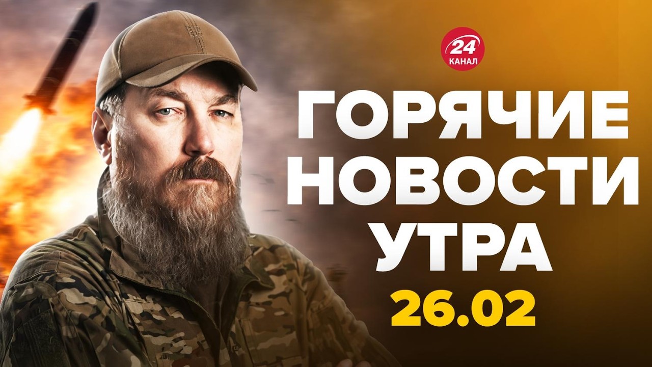 💥Мадяр УСТРОИЛ АД. Москву ТРЯСЁТ. 