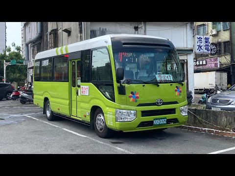 首都客運集團特輯42