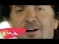     وليد توفيق يا بحر